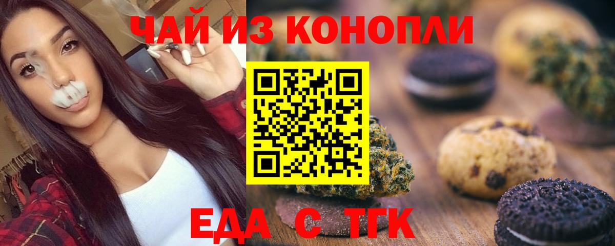 Меф Ефремов