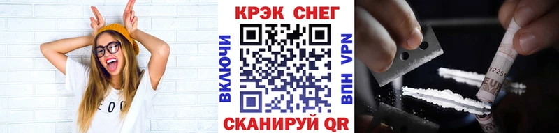 Кокаин 99%  наркошоп  Ефремов 