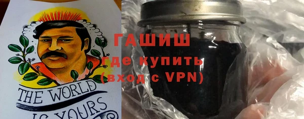 метадон Уссурийск
