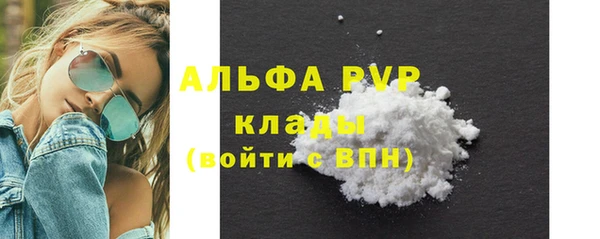 хмурый Новочеркасск