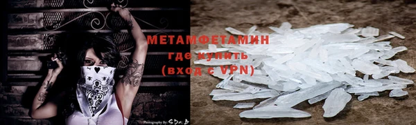 хмурый Новочеркасск
