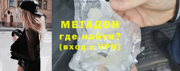 хмурый Новочеркасск