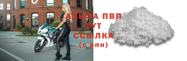 хмурый Новочеркасск
