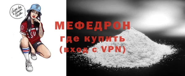 метадон Уссурийск
