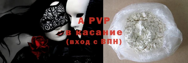 метадон Уссурийск
