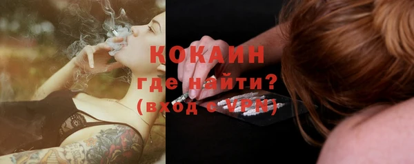 хмурый Новочеркасск