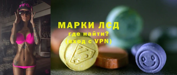 метадон Уссурийск