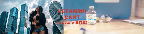 хмурый Новочеркасск