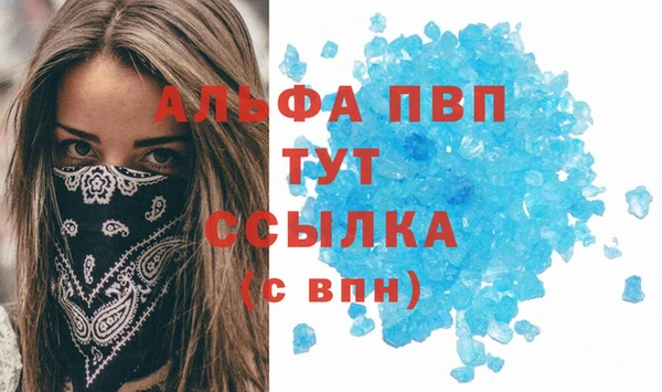 хмурый Новочеркасск