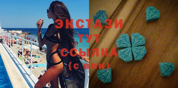 хмурый Новочеркасск
