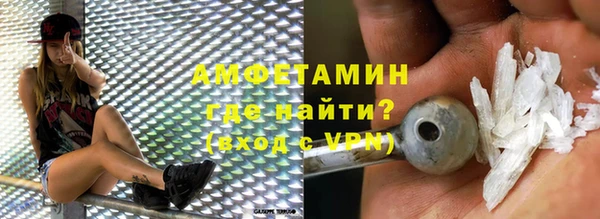 хмурый Новочеркасск
