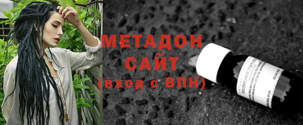 таблы Волгодонск