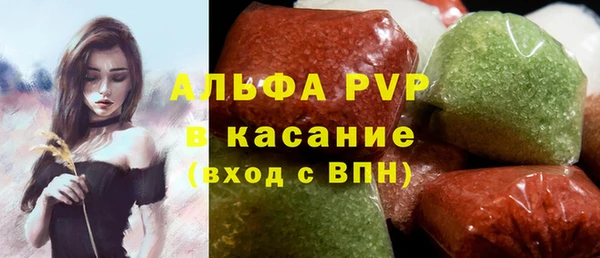 метадон Уссурийск