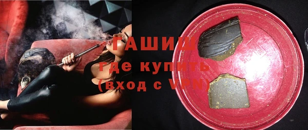 хмурый Новочеркасск