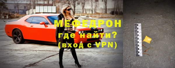 хмурый Новочеркасск