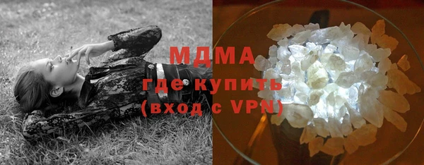 хмурый Новочеркасск
