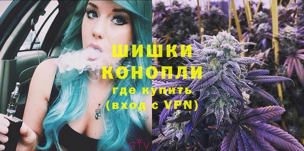 метадон Уссурийск