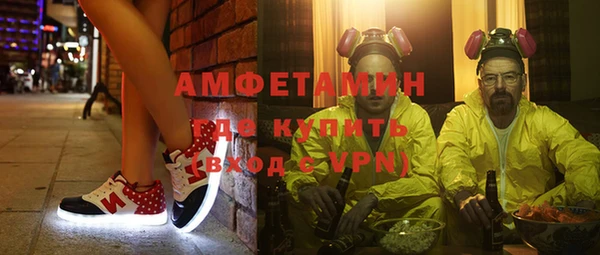 метадон Уссурийск