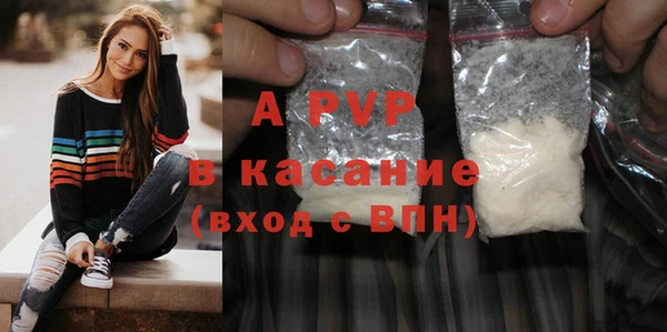 метадон Уссурийск