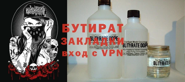 хмурый Новочеркасск
