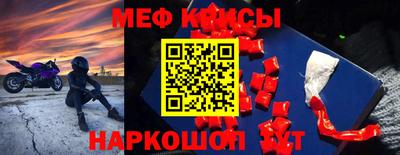 скорость Волгодонск