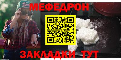 скорость Волгодонск