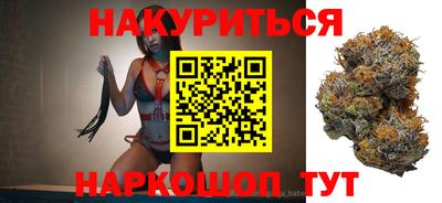молекула духа Волжский