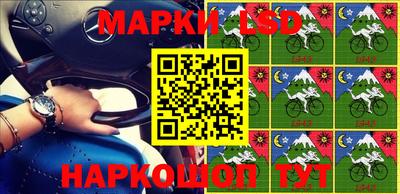 скорость Волгодонск