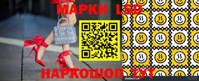 прущая мука Бийск