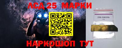 скорость Волгодонск