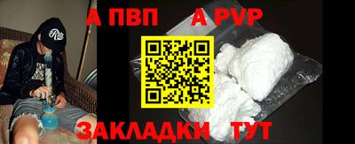 каннабис Берёзовский