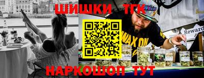 скорость Волгодонск