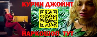 меф Азнакаево