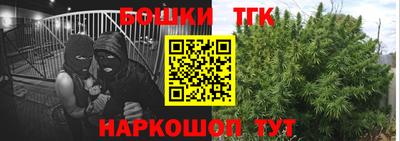 героин Беслан