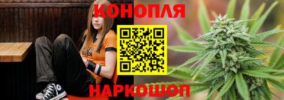 гашик Волжск