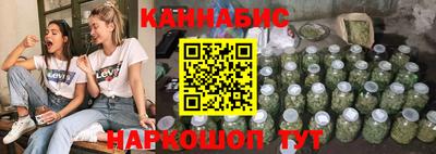 скорость Волгодонск