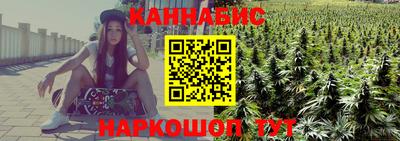 скорость Волгодонск