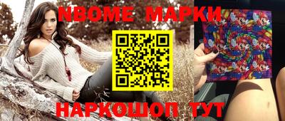 скорость Волгодонск