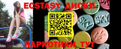 прущая мука Бийск