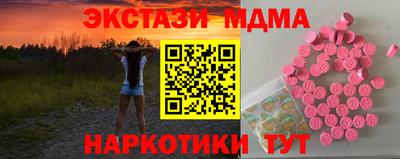 скорость Волгодонск