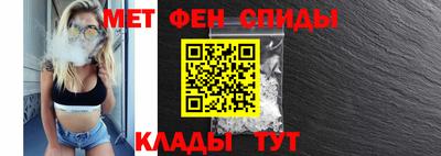 прущая мука Бийск