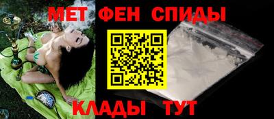 скорость Волгодонск