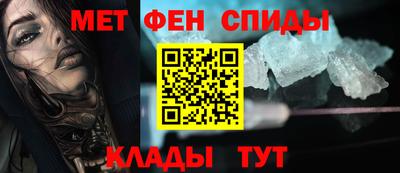 каннабис Берёзовский