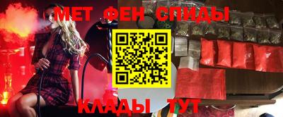 каннабис Берёзовский