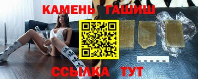 скорость Волгодонск