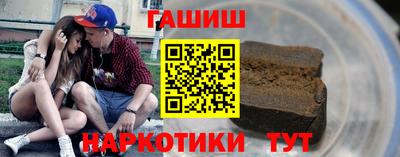 скорость Волгодонск