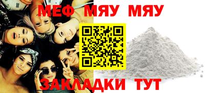 скорость Волгодонск