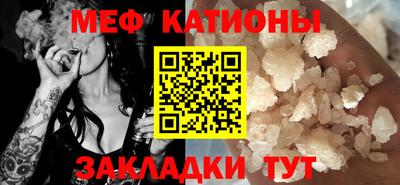 героин Беслан