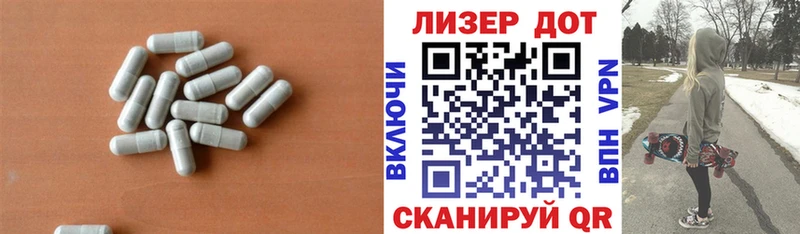 LSD-25 экстази ecstasy  ссылка на мегу как войти  Ефремов 