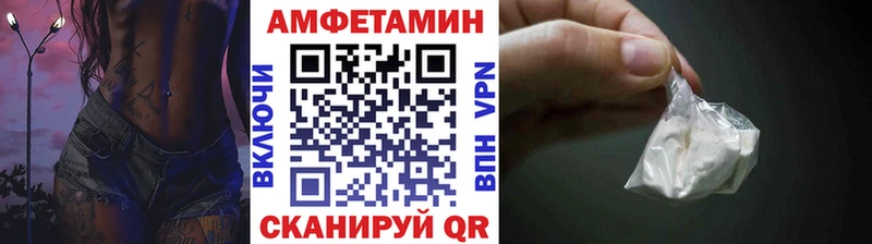 наркота Ефремов Первитин пудра